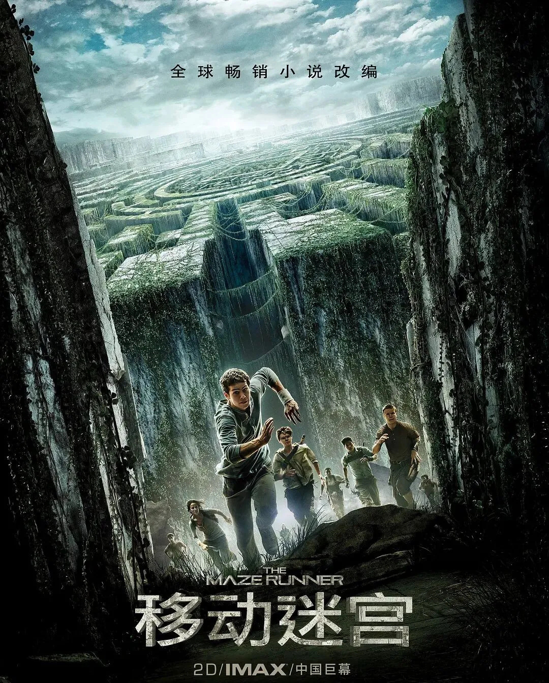 当生活成为24小时直播的“真人秀”，你会怎么做?