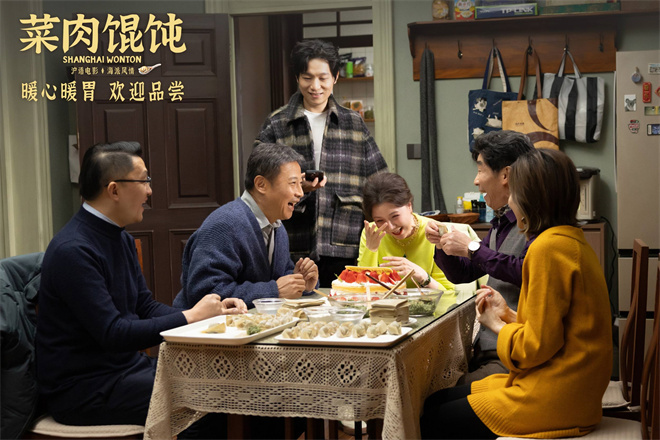 彩虹合唱团献唱《菜肉馄饨》片尾曲 MV温情加码!