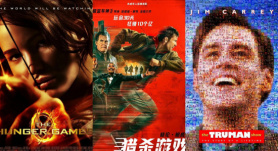 当生活成为24小时直播的“真人秀”，你会怎么做?