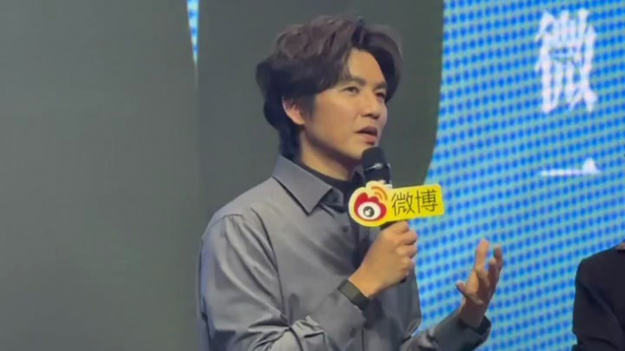 《亦舞之城》追剧团 钟汉良谈对角色复杂性的理解