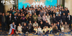 《小气鬼》杀青曝海报 孟鹤堂管乐领衔欢聚大银幕