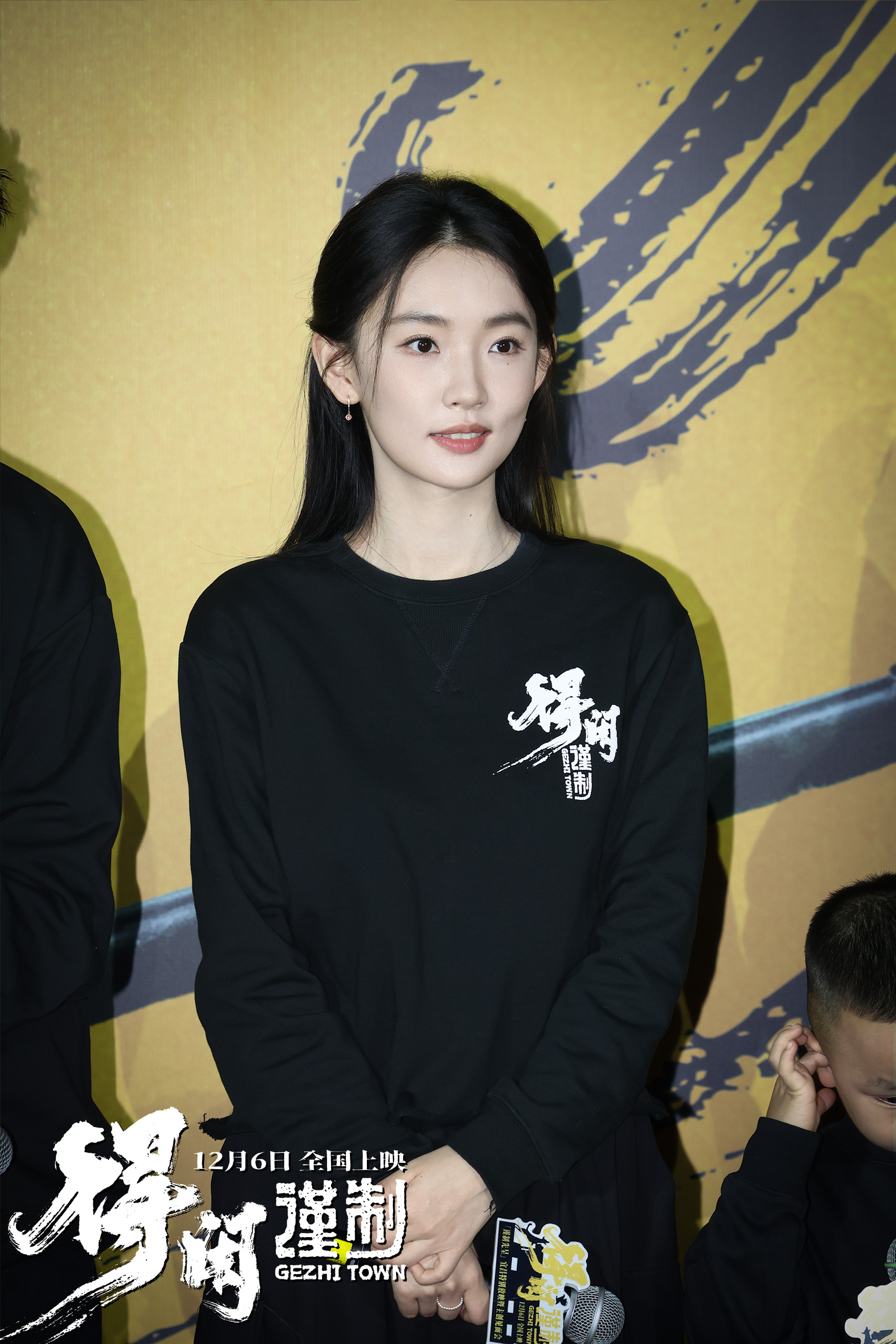 《得闲谨制》热映中 肖战等主创揭秘影片拍摄历程