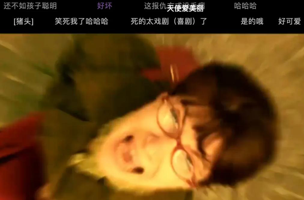 佳片有约 | 这位法国女郎精神状态美丽