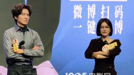 钟汉良、秦岚同框好养眼 模仿愤怒的小狗太可爱了！