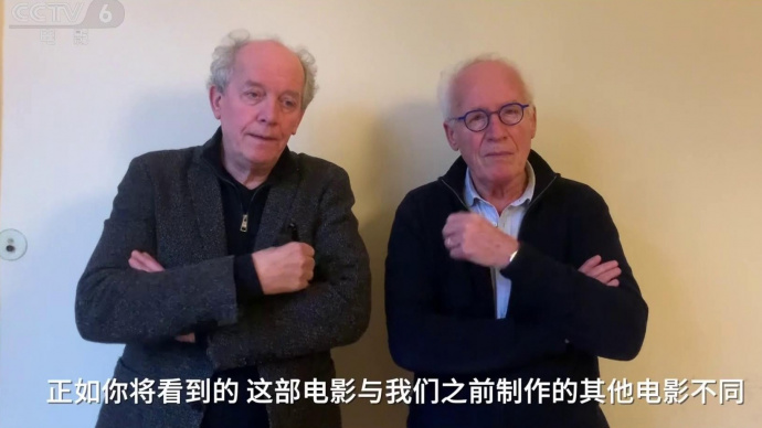 《年轻母亲之家》预售开启 达内兄弟导演首度致信中国观众