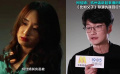 柯佳嬿：杭州话讲起来很时髦 《比如父子》导演仇晟回应！