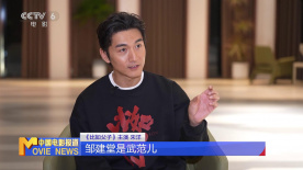 专访 | 《比如父子》主演宋洋：中国式父爱是不戳破的表达