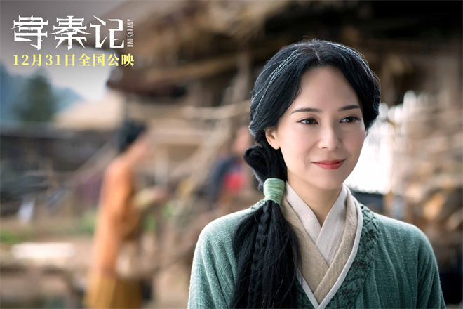 《寻秦记》定档12.31！古天乐林峯宣萱银幕重逢