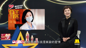 黄米依：分享参演的爱情电影《7天》