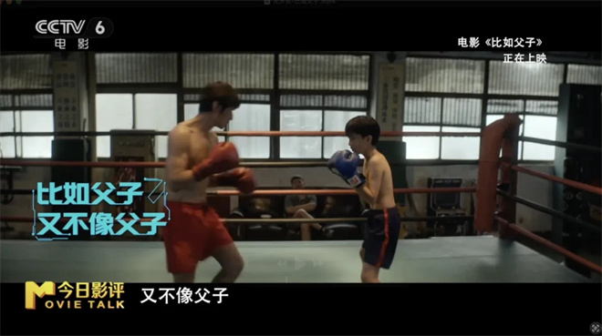 借助AI技术“复活”的父亲,能弥补什么样的遗憾?