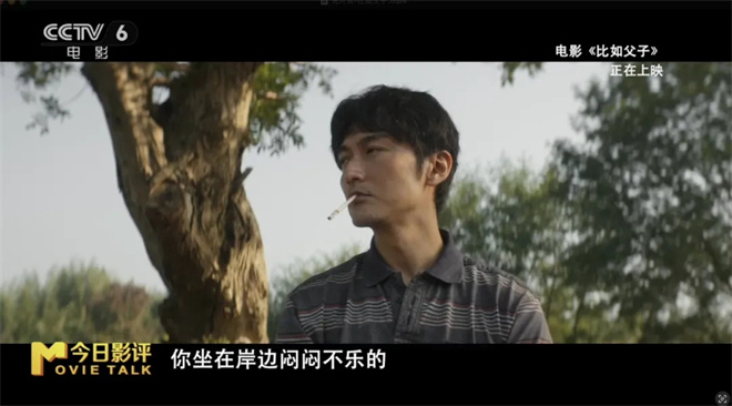 借助AI技术“复活”的父亲,能弥补什么样的遗憾?