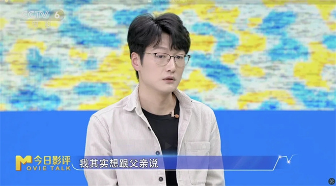 借助AI技术“复活”的父亲,能弥补什么样的遗憾?