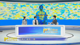 《比如父子》：AI“复活”的父亲，能弥补什么样的遗憾？