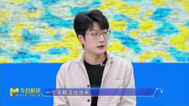 《比如父子》导演仇晟回应“卖房拍电影”