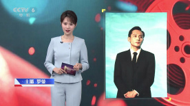 刘烨获得2026年法国艺术与文学军官勋章