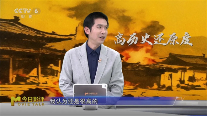 肖战“演活”莫得闲 《得闲谨制》小切口讲大时代