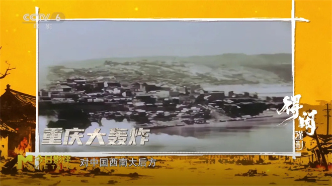 肖战“演活”莫得闲 《得闲谨制》小切口讲大时代