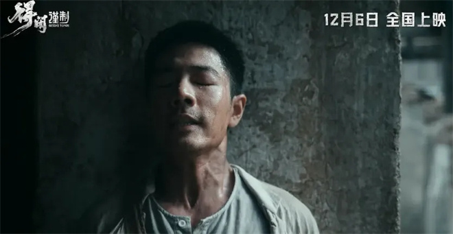 肖战“演活”莫得闲 《得闲谨制》小切口讲大时代