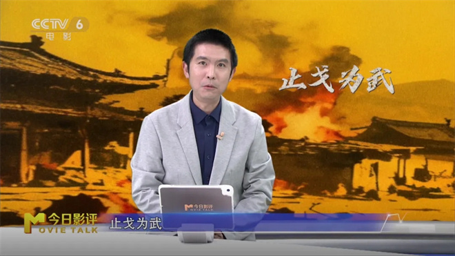 肖战“演活”莫得闲 《得闲谨制》小切口讲大时代