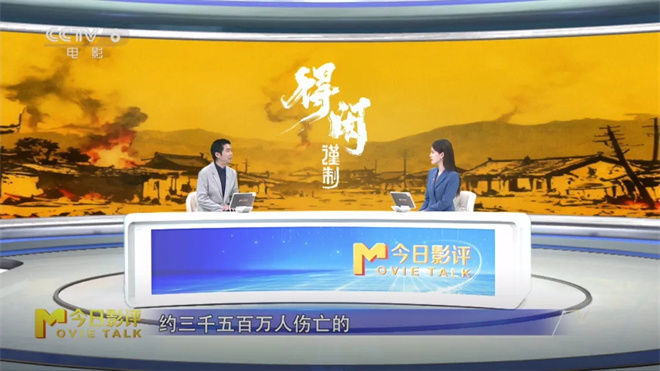 肖战“演活”莫得闲 《得闲谨制》小切口讲大时代