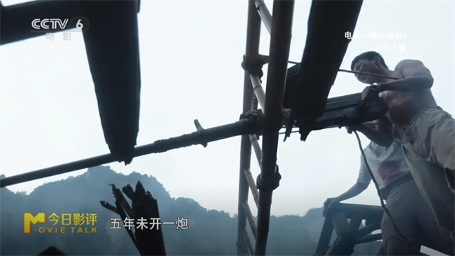 肖战“演活”莫得闲 《得闲谨制》小切口讲大时代