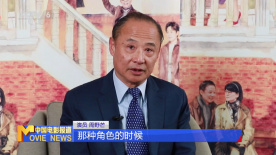 周野芒谈角色数度落泪 一碗“馄饨”品百味人生