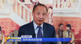 专访 | 周野芒谈角色数度落泪 一碗“馄饨”品百味人生