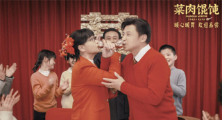 《菜肉馄饨》发布推广曲MV 12.12北广深三地上映