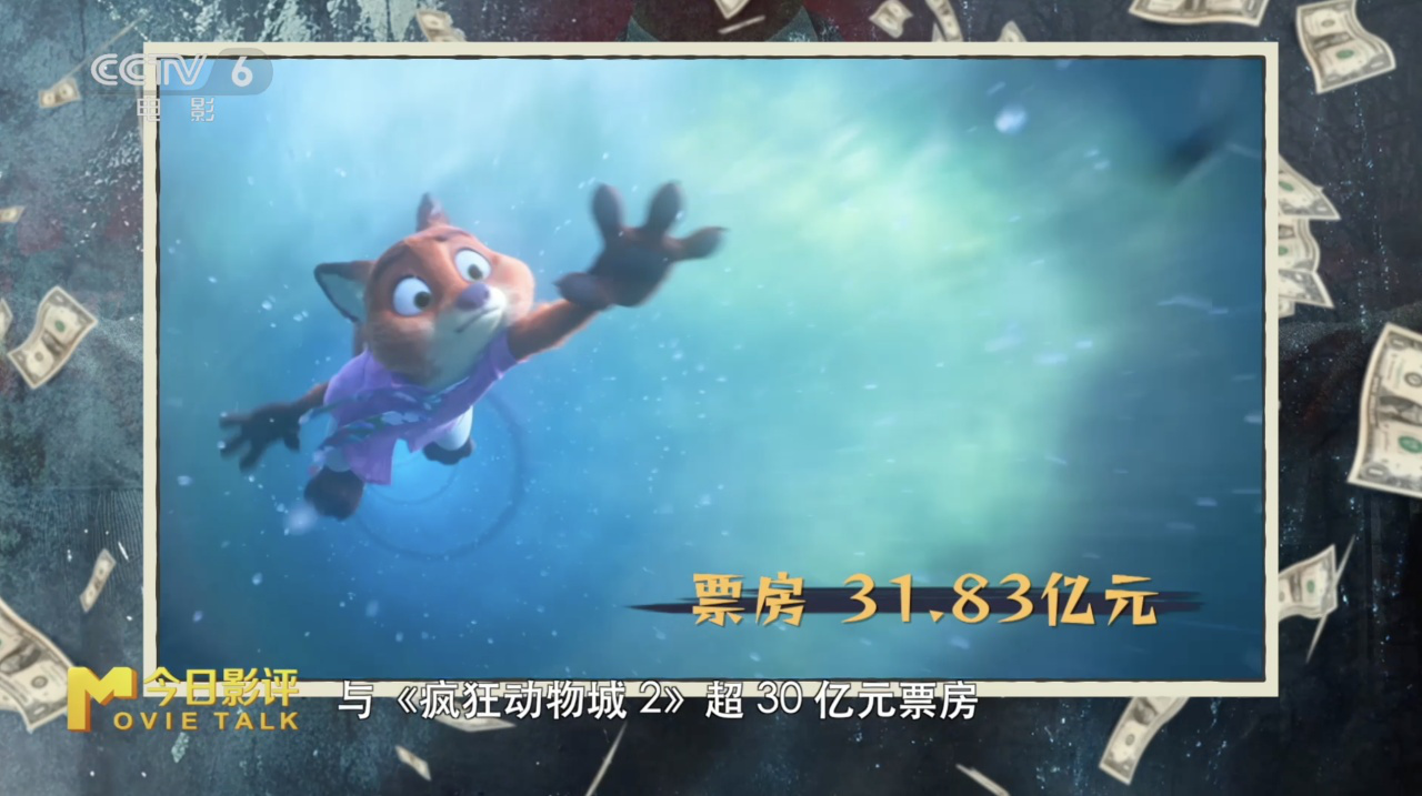 电影《内幕》集齐三大戏骨，为何沦为市场炮灰？