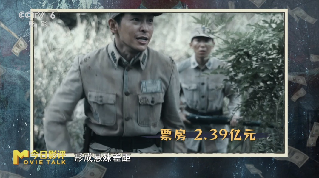 电影《内幕》集齐三大戏骨，为何沦为市场炮灰？