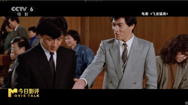 电影《内幕》集齐三大戏骨，为何沦为市场炮灰？