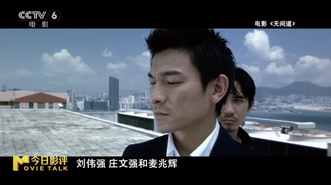 电影《内幕》集齐三大戏骨，为何沦为市场炮灰？