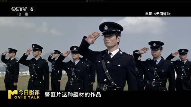 电影《内幕》集齐三大戏骨，为何沦为市场炮灰？