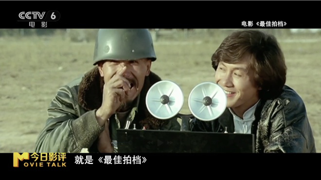 电影《内幕》集齐三大戏骨，为何沦为市场炮灰？