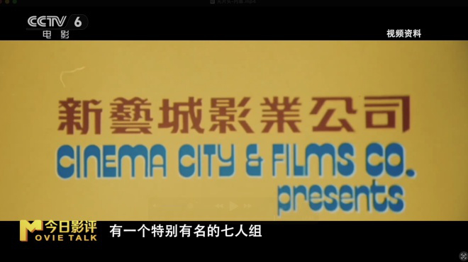 电影《内幕》集齐三大戏骨，为何沦为市场炮灰？