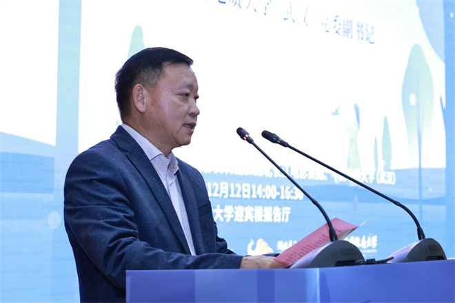 2025“冬暖”主题展映暨艺术电影创作交流会举行