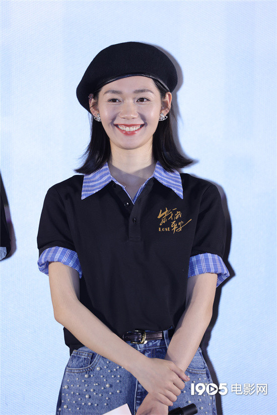 《岁岁平安》首映 段奥娟:自身经历和岁岁有共鸣