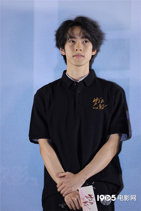 《岁岁平安》首映 段奥娟:自身经历和岁岁有共鸣