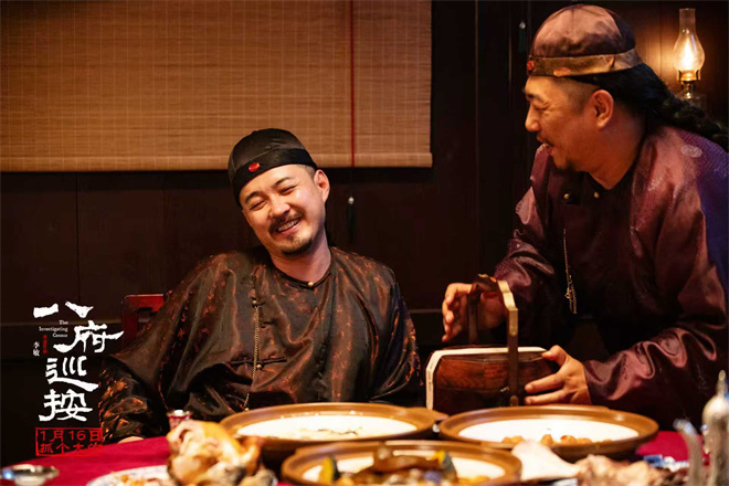 古装反腐电影《八府巡按》定档 1.16抓贪官扬正气