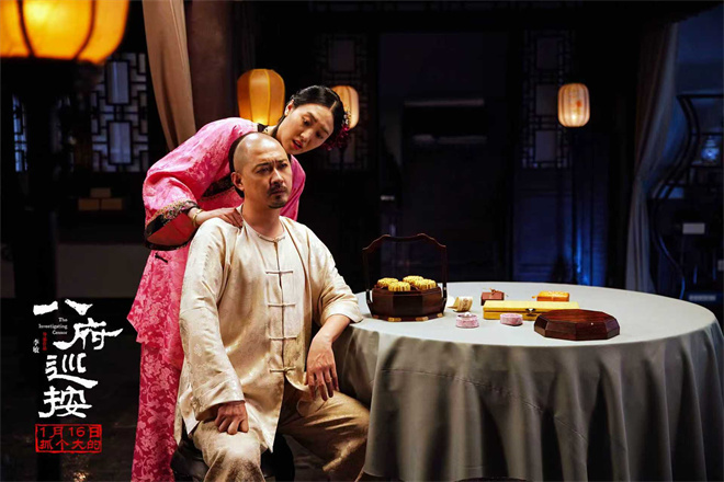 古装反腐电影《八府巡按》定档 1.16抓贪官扬正气