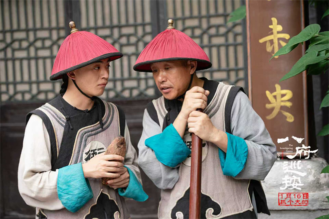 古装反腐电影《八府巡按》定档 1.16抓贪官扬正气