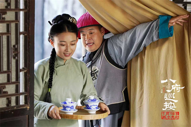 古装反腐电影《八府巡按》定档 1.16抓贪官扬正气