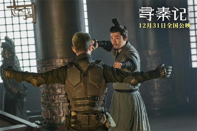 《寻秦记》曝主题曲 古天乐林峯师徒时空宿命对决