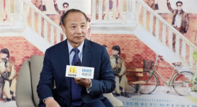 对话·周野芒 | 从豹子头林冲到上海爷叔 他都演透了!