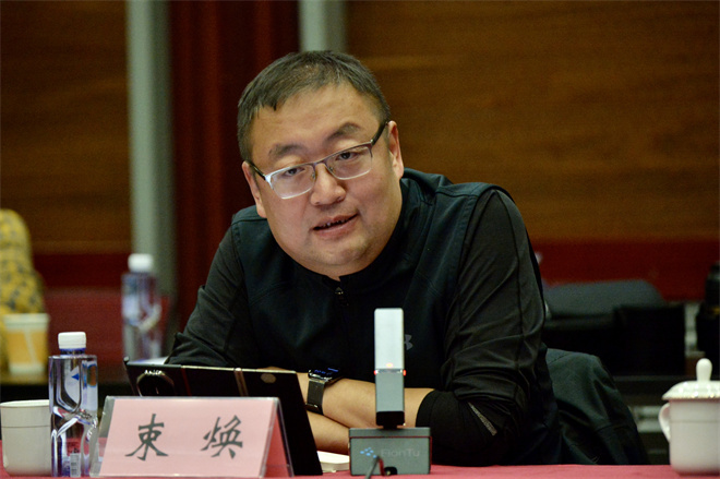 《我就是光》研讨会 专家学者为影片建言献策