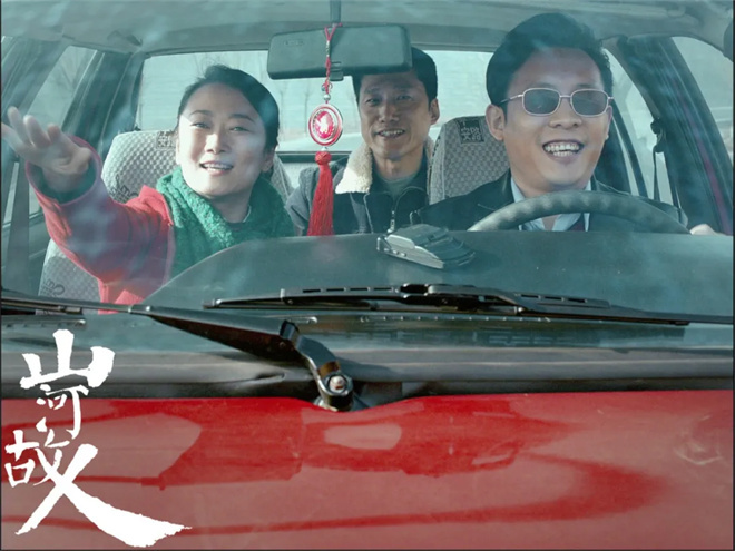 超9万人支持的十年之约,到底变了吗?