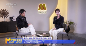 幕后：揭秘《狂野时代》的魔术世界