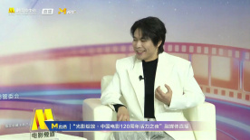 影视音乐作曲家阿鲲谈不同导演对音乐制作的要求和构思