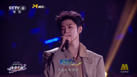 光阴流转，经典永存！王传君陈哲远献唱《光阴的故事》