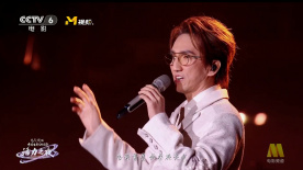 林志炫带来歌曲《这样很好》 细腻的情感演绎直击人心